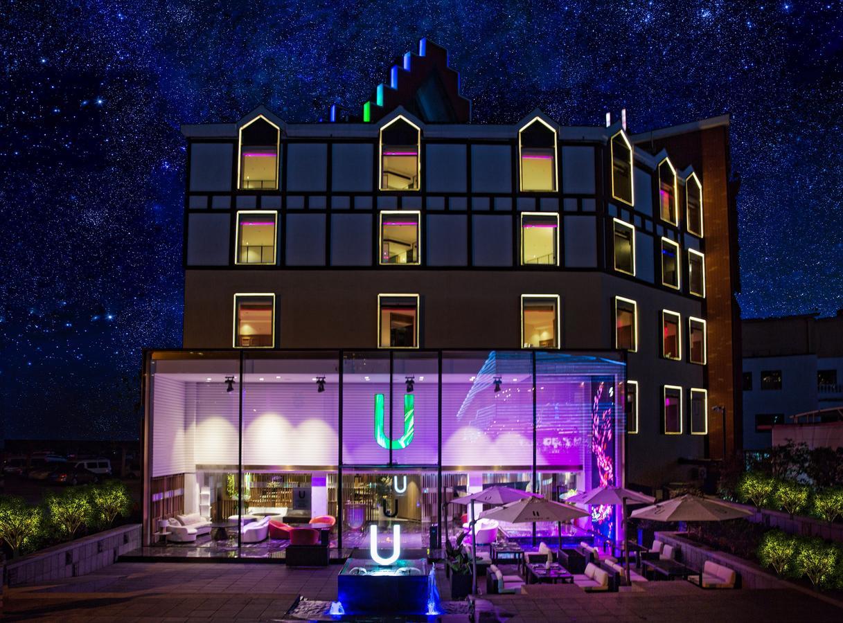 Qingdao U Hotel Exterior photo